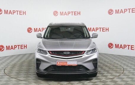 Geely Coolray I, 2023 год, 1 975 000 рублей, 2 фотография