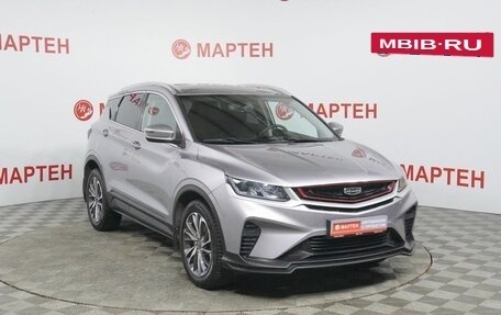 Geely Coolray I, 2023 год, 1 975 000 рублей, 3 фотография