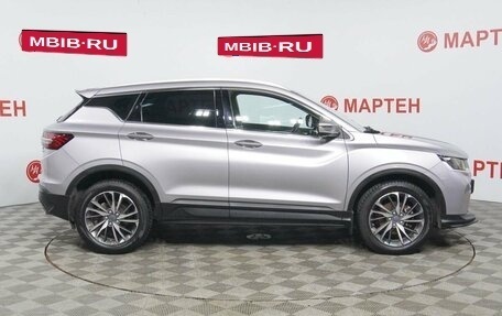 Geely Coolray I, 2023 год, 1 975 000 рублей, 4 фотография