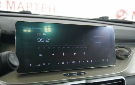 Geely Coolray I, 2023 год, 1 975 000 рублей, 11 фотография