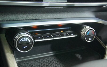 Geely Coolray I, 2023 год, 1 975 000 рублей, 12 фотография