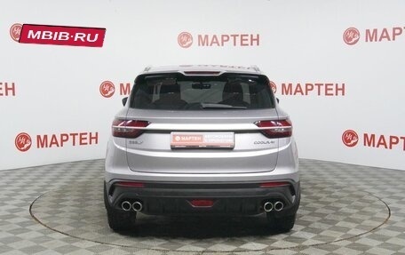 Geely Coolray I, 2023 год, 1 975 000 рублей, 6 фотография