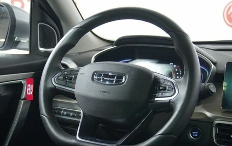 Geely Coolray I, 2023 год, 1 975 000 рублей, 15 фотография