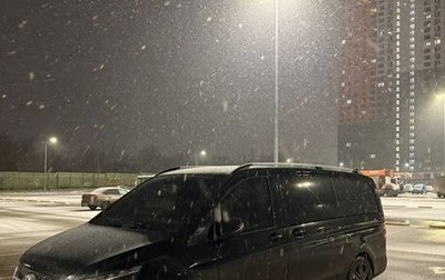 Mercedes-Benz V-Класс, 2023 год, 13 500 000 рублей, 1 фотография