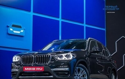 BMW X3, 2020 год, 4 020 000 рублей, 1 фотография