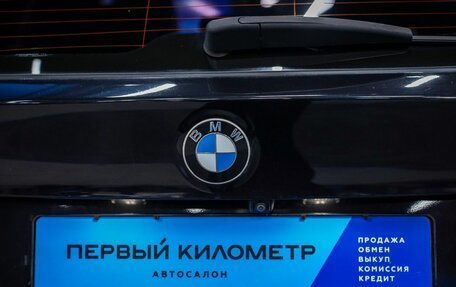 BMW X3, 2020 год, 4 020 000 рублей, 26 фотография