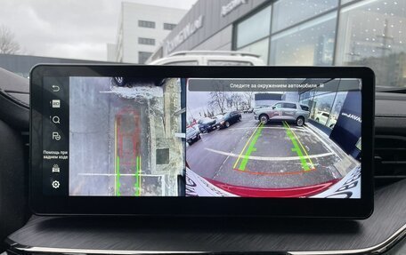 Haval F7 I, 2024 год, 2 579 000 рублей, 16 фотография