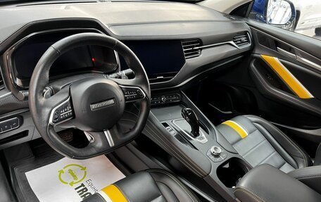 Haval F7x I, 2021 год, 2 095 000 рублей, 8 фотография