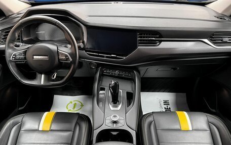 Haval F7x I, 2021 год, 2 095 000 рублей, 10 фотография