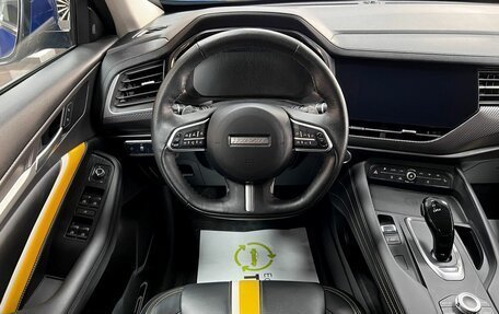 Haval F7x I, 2021 год, 2 095 000 рублей, 11 фотография