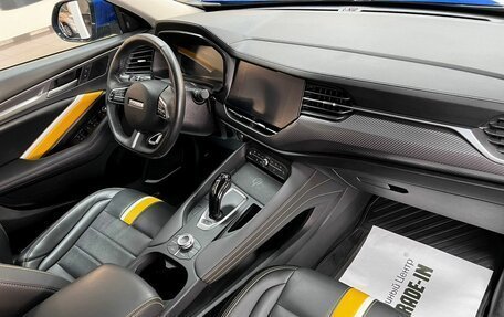 Haval F7x I, 2021 год, 2 095 000 рублей, 13 фотография