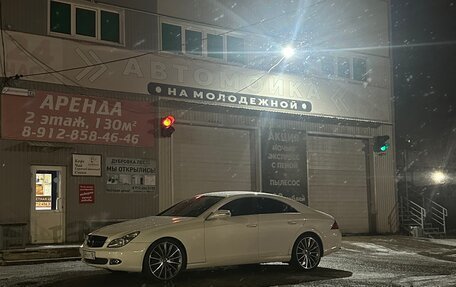 Mercedes-Benz CLS, 2008 год, 1 139 000 рублей, 14 фотография
