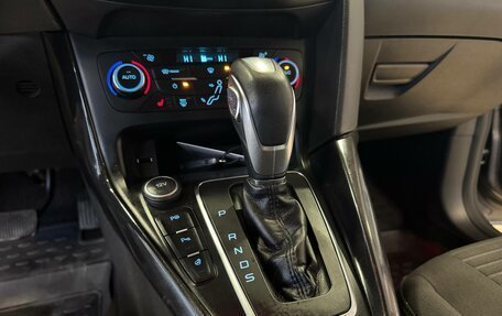 Ford Focus III, 2016 год, 1 040 000 рублей, 14 фотография