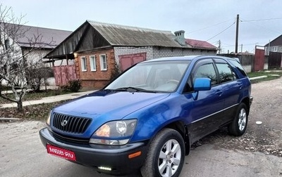 Lexus RX IV рестайлинг, 1999 год, 600 000 рублей, 1 фотография
