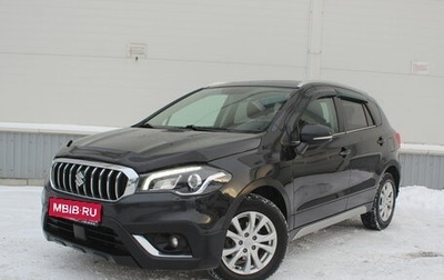 Suzuki SX4 II рестайлинг, 2020 год, 1 670 000 рублей, 1 фотография