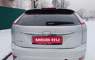 Ford Focus II рестайлинг, 2008 год, 400 000 рублей, 1 фотография