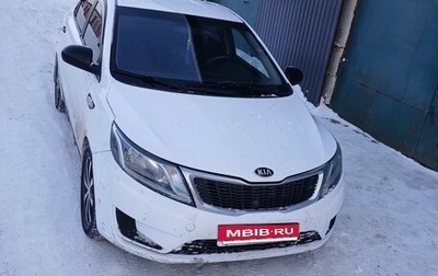 KIA Rio III рестайлинг, 2013 год, 530 000 рублей, 1 фотография