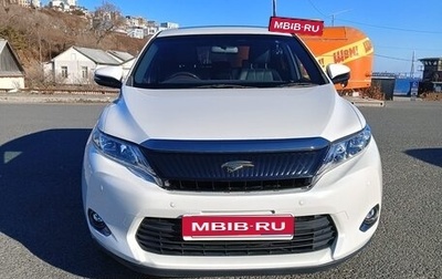 Toyota Harrier, 2016 год, 2 600 000 рублей, 1 фотография