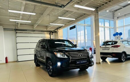 Lexus LX III, 2013 год, 5 799 900 рублей, 8 фотография