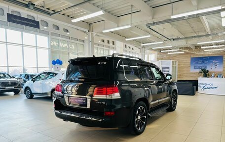 Lexus LX III, 2013 год, 5 799 900 рублей, 6 фотография