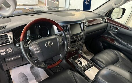 Lexus LX III, 2013 год, 5 799 900 рублей, 11 фотография