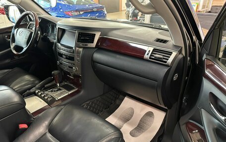 Lexus LX III, 2013 год, 5 799 900 рублей, 12 фотография