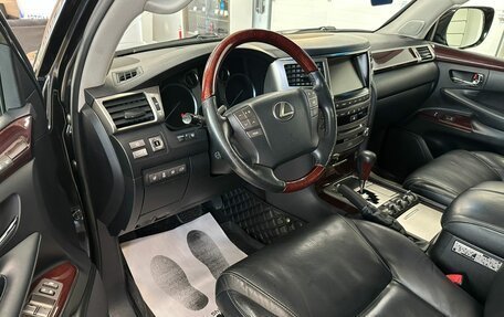 Lexus LX III, 2013 год, 5 799 900 рублей, 10 фотография