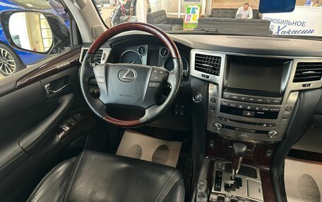 Lexus LX III, 2013 год, 5 799 900 рублей, 14 фотография
