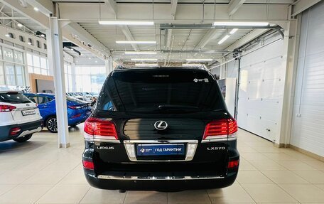 Lexus LX III, 2013 год, 5 799 900 рублей, 5 фотография