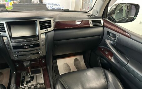 Lexus LX III, 2013 год, 5 799 900 рублей, 15 фотография