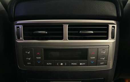 Lexus LX III, 2013 год, 5 799 900 рублей, 18 фотография