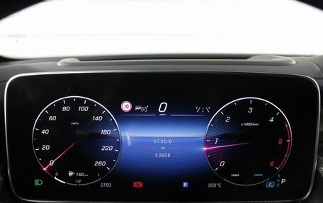 Mercedes-Benz GLC, 2023 год, 6 980 000 рублей, 4 фотография