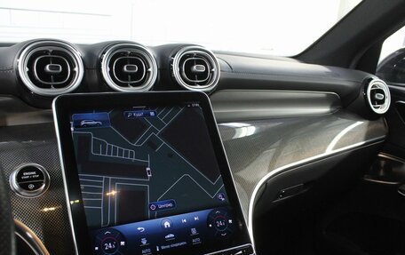 Mercedes-Benz GLC, 2023 год, 6 980 000 рублей, 19 фотография