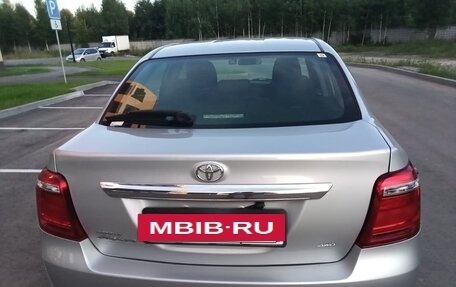 Toyota Corolla, 2021 год, 1 455 000 рублей, 12 фотография