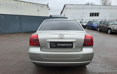Toyota Avensis III рестайлинг, 2005 год, 455 000 рублей, 7 фотография