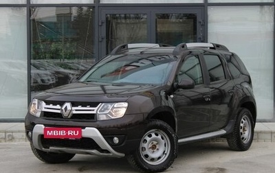 Renault Duster I рестайлинг, 2019 год, 1 507 000 рублей, 1 фотография