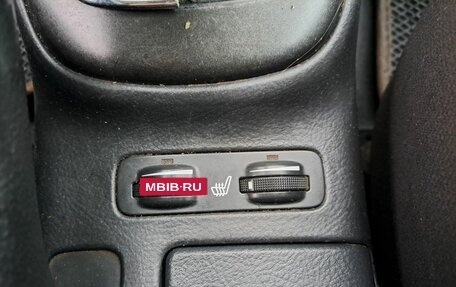 Toyota Avensis III рестайлинг, 2005 год, 455 000 рублей, 23 фотография