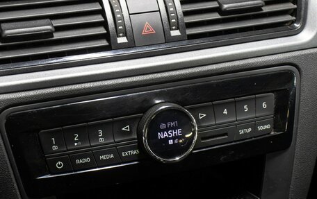 Skoda Rapid I, 2016 год, 829 000 рублей, 18 фотография