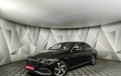 Mercedes-Benz E-Класс, 2020 год, 4 495 000 рублей, 1 фотография