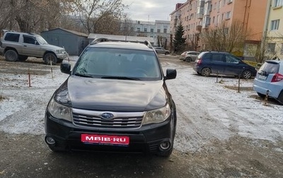 Subaru Forester, 2010 год, 1 400 000 рублей, 1 фотография