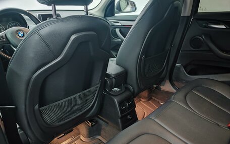 BMW X1, 2016 год, 2 290 000 рублей, 13 фотография