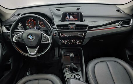 BMW X1, 2016 год, 2 290 000 рублей, 9 фотография