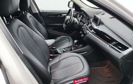 BMW X1, 2016 год, 2 290 000 рублей, 11 фотография