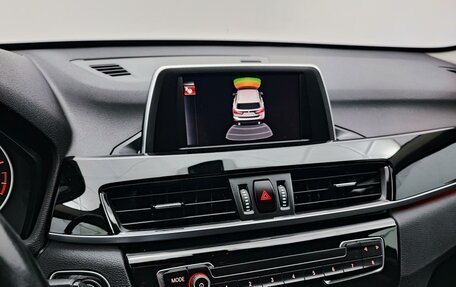 BMW X1, 2016 год, 2 290 000 рублей, 19 фотография