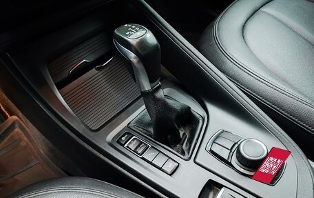 BMW X1, 2016 год, 2 290 000 рублей, 15 фотография