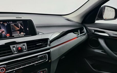 BMW X1, 2016 год, 2 290 000 рублей, 18 фотография