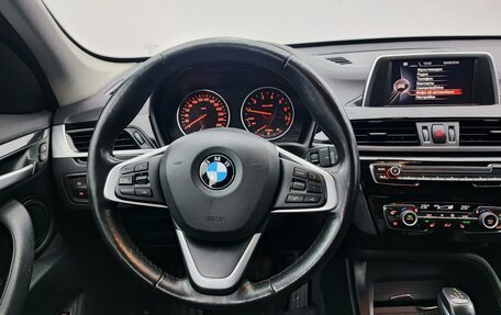 BMW X1, 2016 год, 2 290 000 рублей, 16 фотография