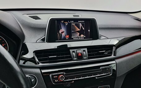 BMW X1, 2016 год, 2 290 000 рублей, 17 фотография