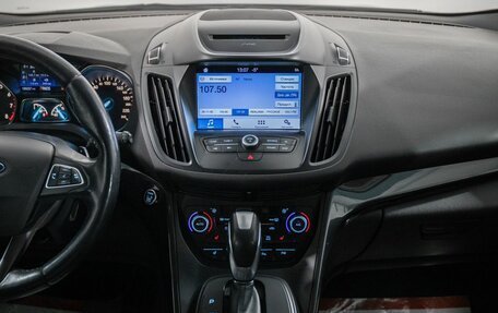 Ford Kuga III, 2016 год, 1 350 000 рублей, 13 фотография