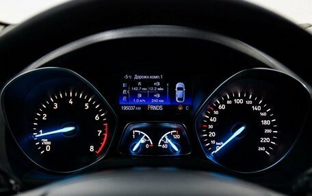 Ford Kuga III, 2016 год, 1 350 000 рублей, 10 фотография